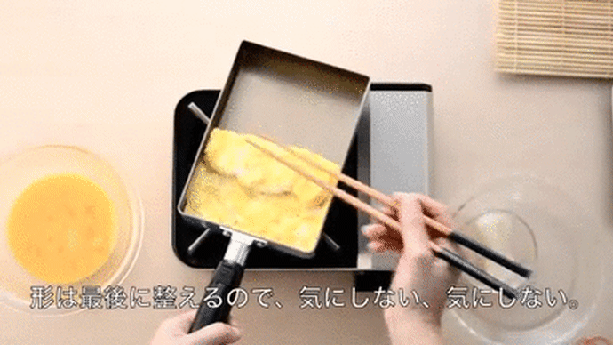 今宵は出汁まき玉子を食べつつの晩酌だべ