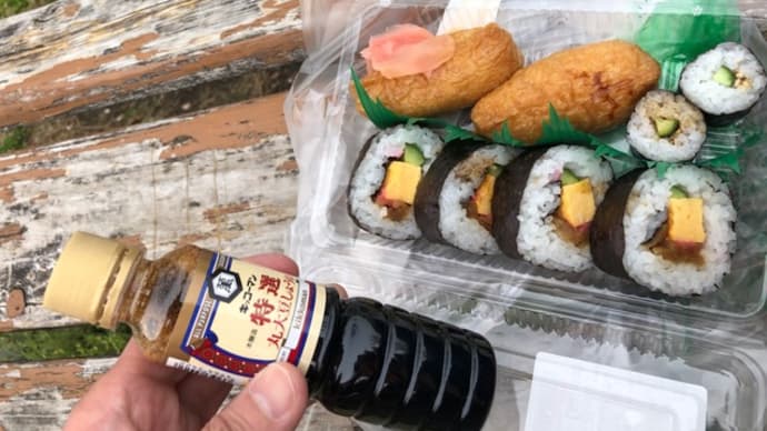 春を感じつつ、物件を見ながら帰ってきましたー