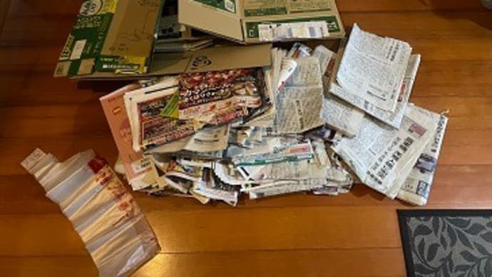 新聞回収は雨で中止