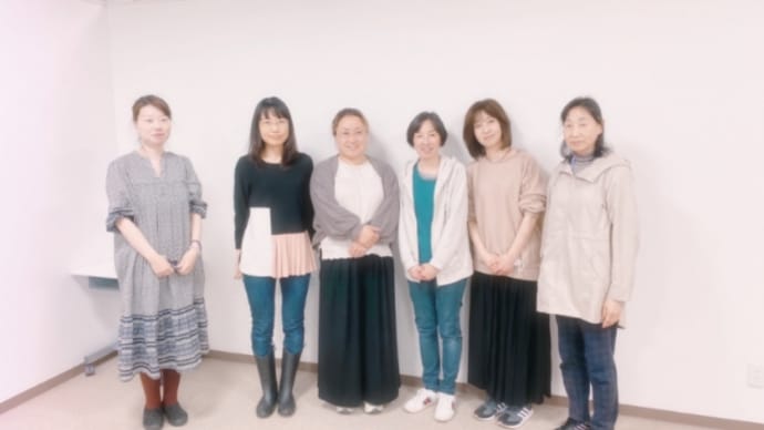 あおぞら総会