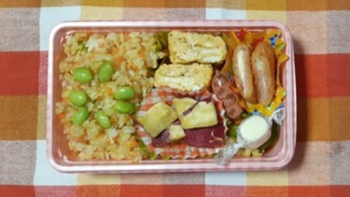 恵まれている