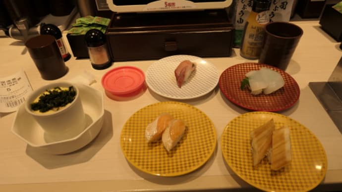 元気すしグループ 魚べい須磨離宮公園前店でのランチ on 2025-5-17