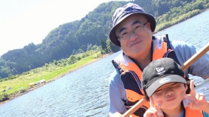 森吉山周辺振興について