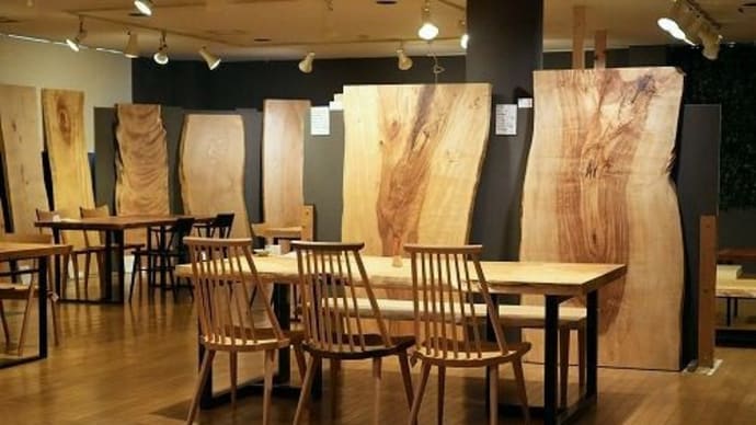 ２３１４、GWの5月3日、4日、5日、6日。国産広葉樹一枚板テーブルのご相談会を緩やかに開催します。一枚板と木の家具の専門店エムズファニチャーです。