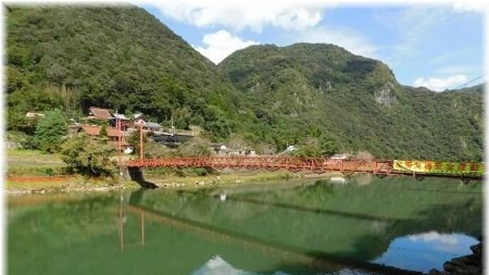 成羽の彼岸花