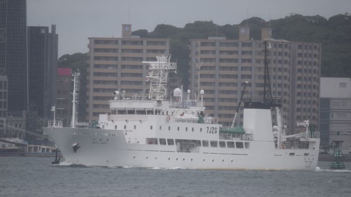独立行政法人 水産大学校 練習船 天鷹丸 関門海峡航行姿