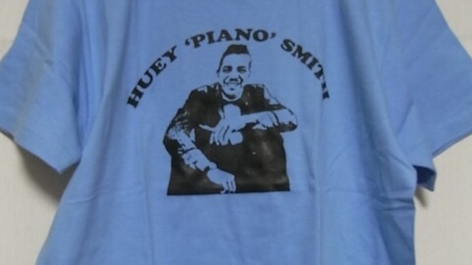 ブルースTシャツ:HUEY"PIANO"SMITH