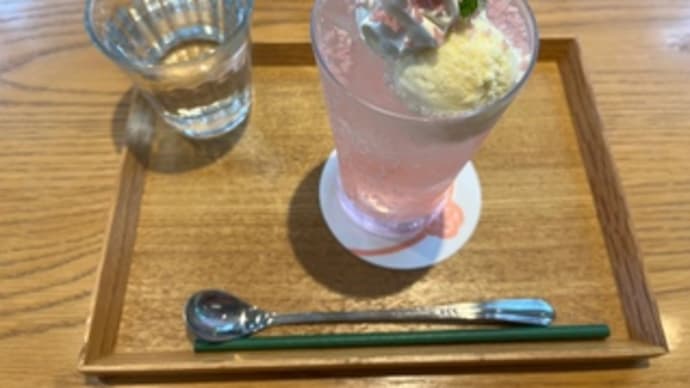 今日のカフェ