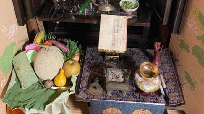 棚経と初盆