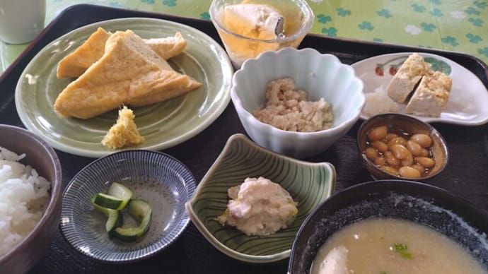 高森町で体に良い豆腐料理に舌鼓み