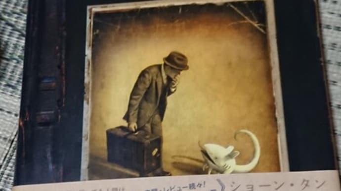 今こそ、手に取る本