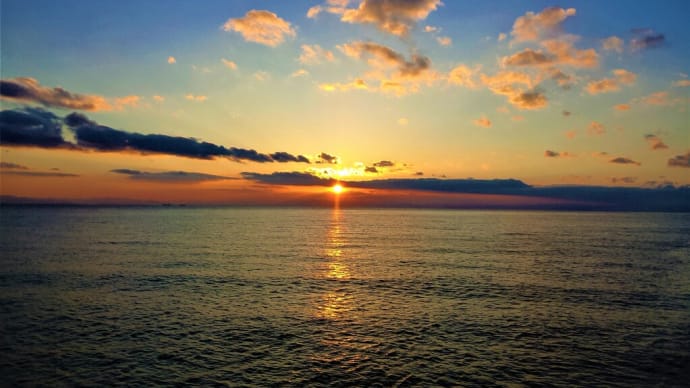 豊浜夕景