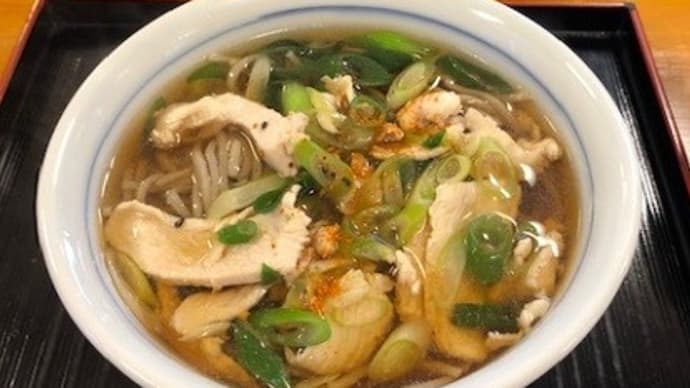 半月板損傷‥