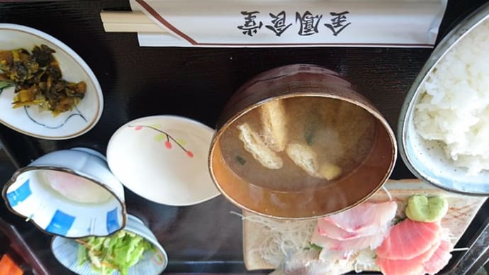 新座「金鳳食堂」