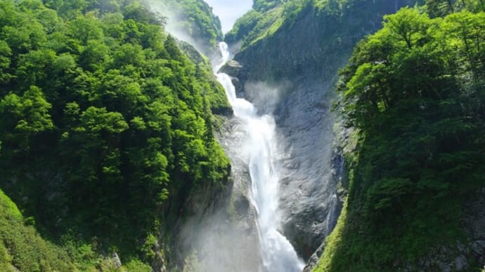 「日本の滝・落差ランキング①」~口語短歌と写真で綴る世界文化紀行