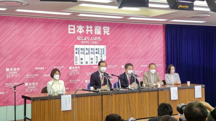 「次の参院選、衆院選」で日本の終焉に近づきかねません。(2021-10-31 21:41:29)