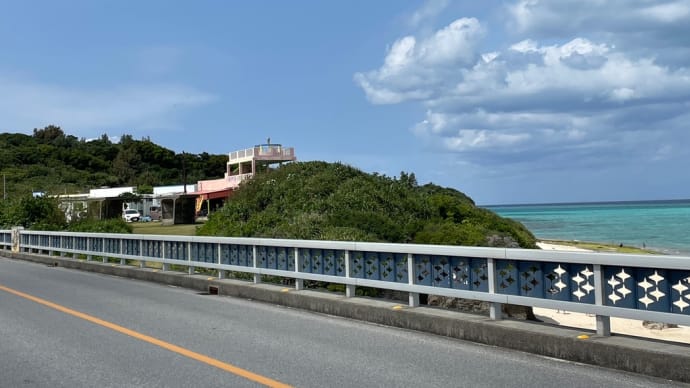 4️⃣2024年3月旅行✈️第2弾は宮古島〜友人夫婦と〜釣りは毎日　島唄ライブも楽しかったなあ。