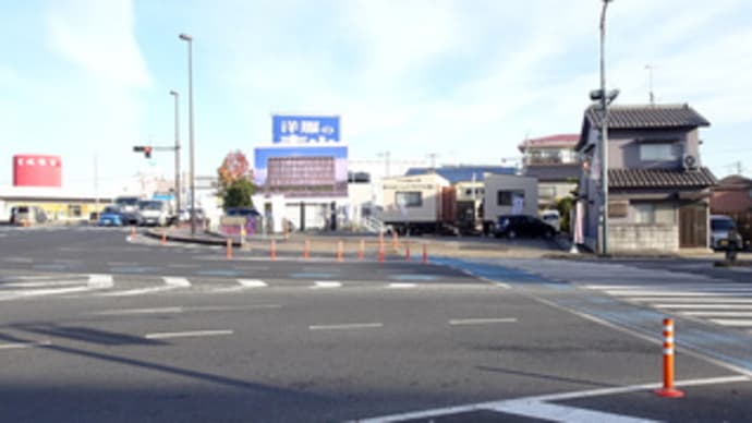 広島県福山市入船町3丁目3‐12‐1・あいみんペットメモリアル福山・令和4年11月22日(火)移転オープン