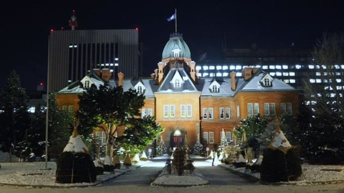 虹と雪のバラード 札幌市交通局・東西線を完乗!