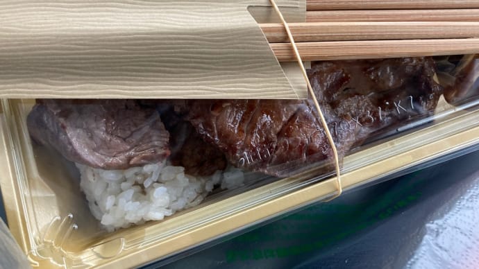 牛たん焼き仙台辺見