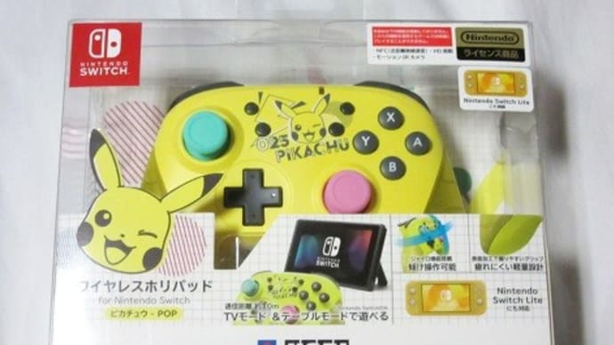 任天堂 Nintendo SWITCH コントローラー パイナップルポップ - 通販