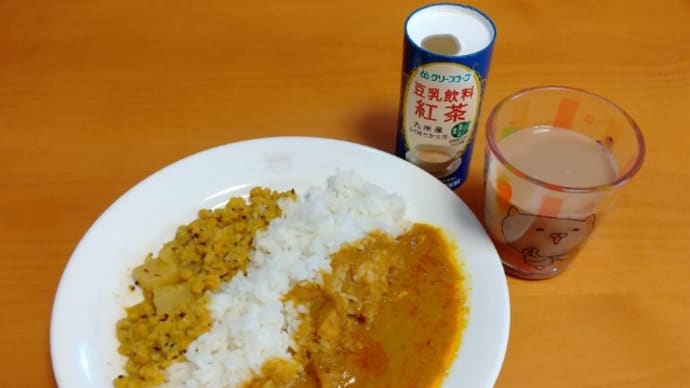 S&Bの噂の名店「AJANTA」