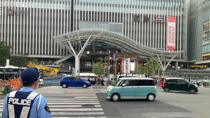 東流れ見られず