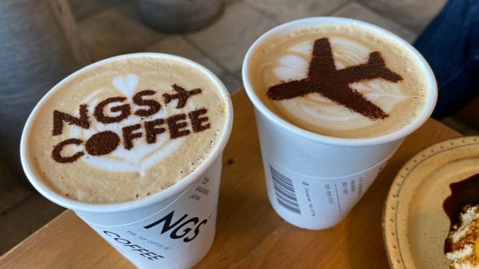 NGS COFFEE & 平和公園