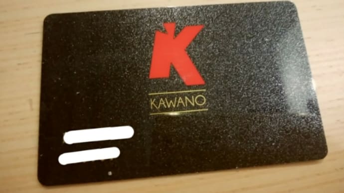 忘れてた(^^;)