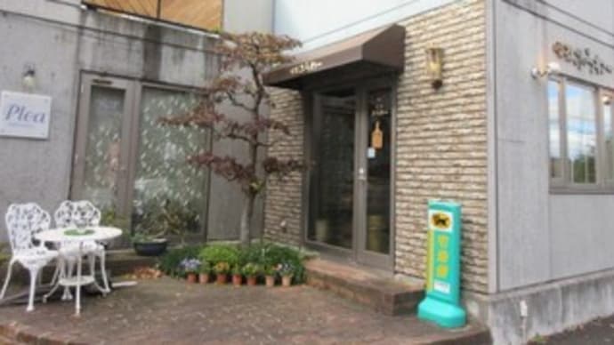 「喫茶ふらわ~(ふらわー)」、喫茶店で、ひっぱりうどん定食とミックスサンド