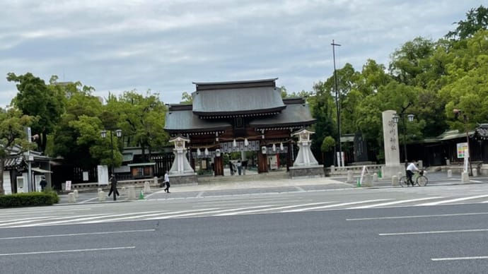 湊川神社に行ってきました