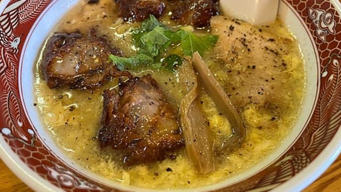 「らーめん臺大」の塩くもたま軟骨 チャーシュー麺!