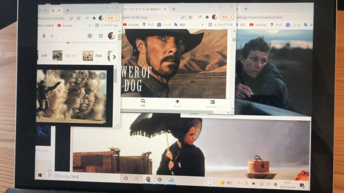 アカデミー賞特集・アカデミー賞に見る「女性映画」