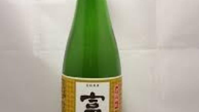 <日本酒メーカー> 福井 久保田酒造