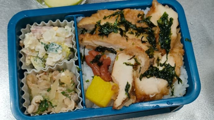 アッサリしたもんだ