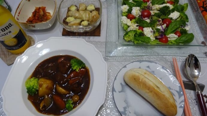 ビーフシチューとコロナビールの晩ご飯、雨女健在で岡山の思い出!