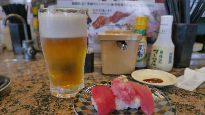 ぷらっと鎌倉 更新中