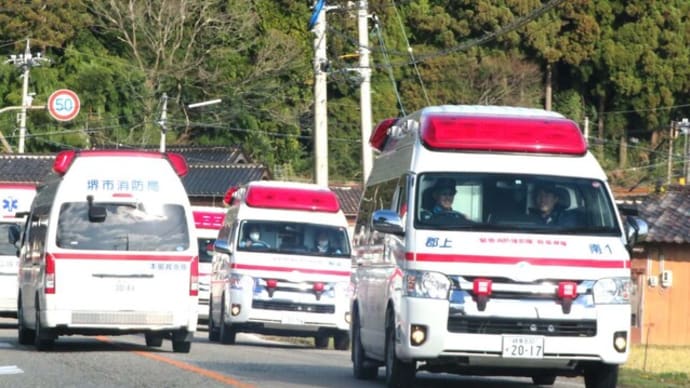 ☆長びく避難所生活　懸念されるエコノミークラス症候群 