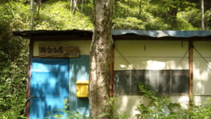 八ヶ岳 赤岳 天狗尾根(岩稜直登コース)