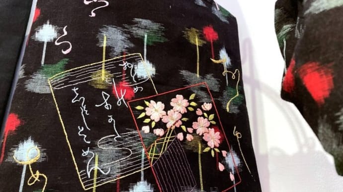 江戸刺繍職人 辻口良保さんの挿した小品 バッグや袋物