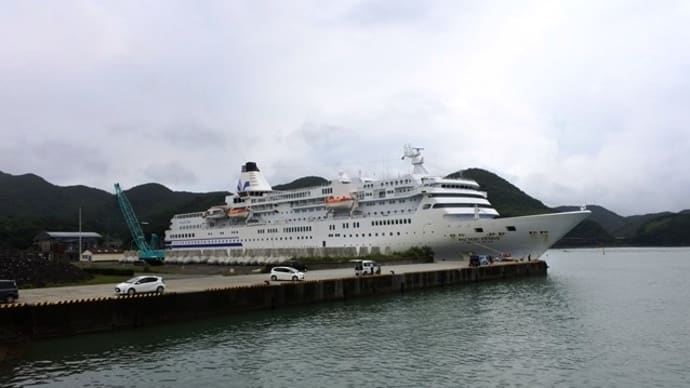「ぱしふぃっくびいなす」寄港0710