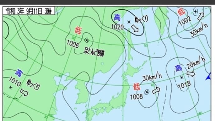 ひさしぶりの海。