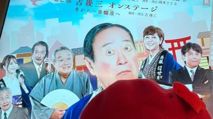 イイねー⭐️