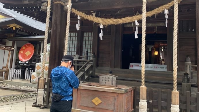 強力な勝運