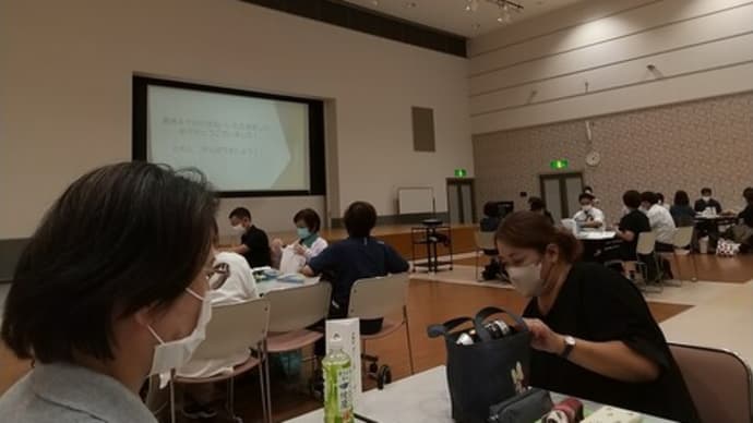 濃かった