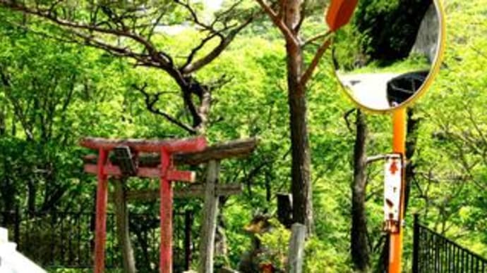 笛吹峠のお不動さん。