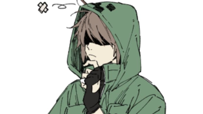重要なポイント