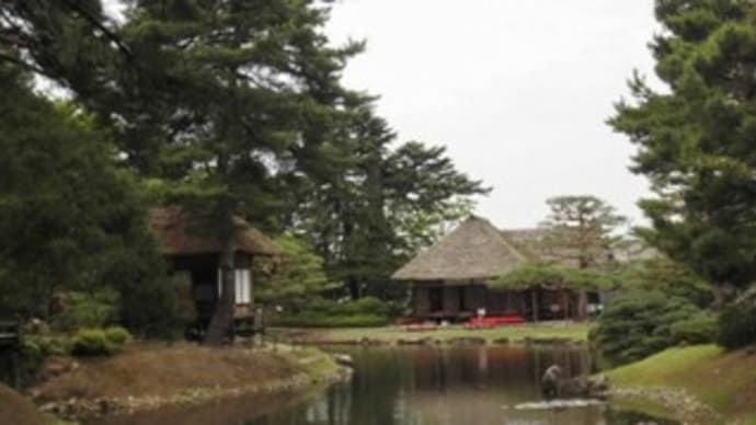 会津松平氏庭園-御薬園 in 福島県会津若松市花春町