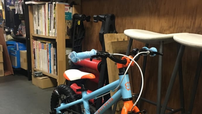 子供用自転車こそ、全力投球で! ヨツバサイクル ヨツバZERO 12