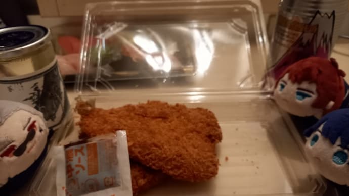 今日の晩御飯